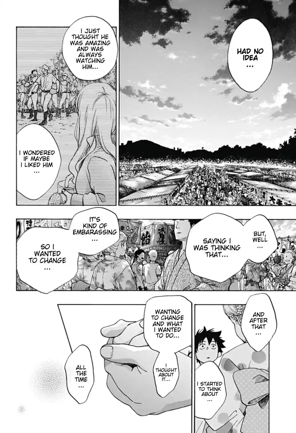 Ao no Flag Chapter 26 12